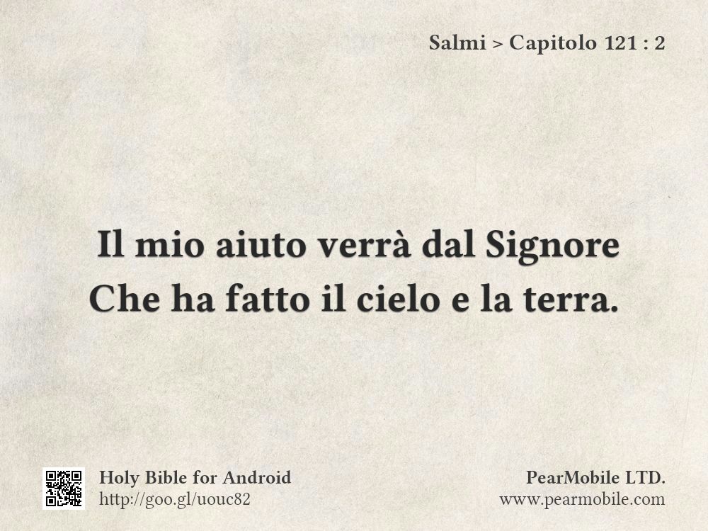 Salmi, Capitolo 121:2